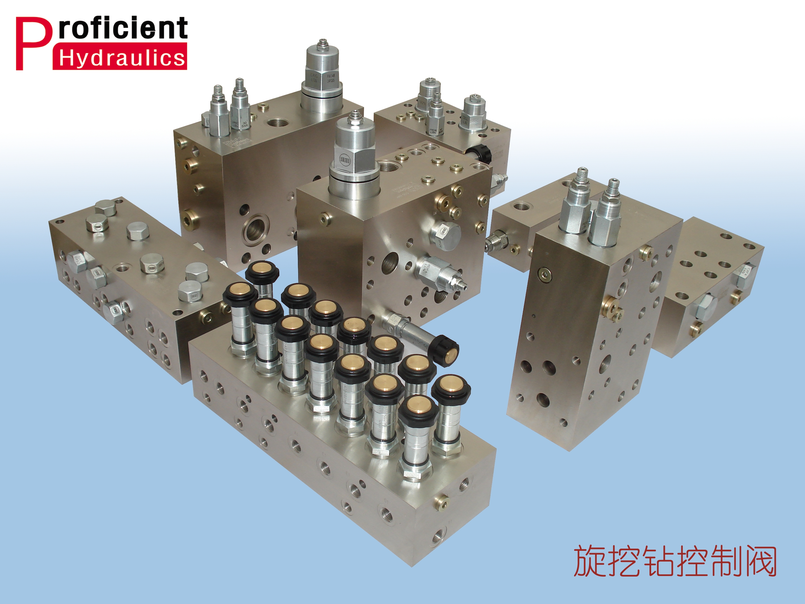 旋挖钻机系列阀组